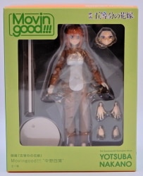 Sega Movingood!!! The Quintessential Quintuplets Nakano Yotsuba 画像 1
