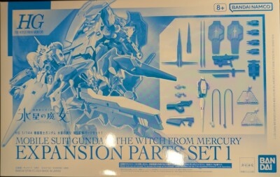 Bandai Spirits HG MS Expansion Part set 1 gambar 1