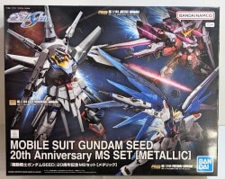 Bandai Spirits Mobile Suit Gundam Seed 20th Anniversary MS set [metallic]