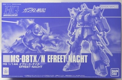 Bandai Spirits HG Mobile Suit Gundam Senki Efreet Nacht Bandai Namco version