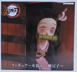 FuRyu Figure Demon Slayer: Kimetsu no Yaiba [Nezuko from the Wooden Box/KAMADO NEZUKO] Bild 1