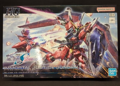 BANDAI SPIRITS HG 1/144 Mobile Suit Gundam SEED FREEDOM Immortal Justice Gundam 244 image 1