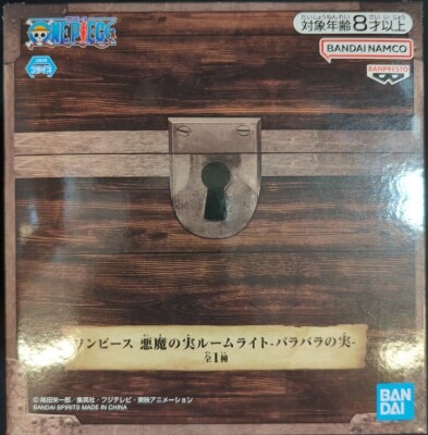 Bandai Spirits Devil Fruit Room Light One Piece [BARABARA no MI]