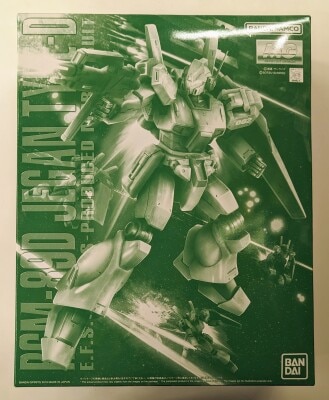 Bandai Spirits MG Mobile Suit Gundam Unicorn Jegan D Type/Bandai Namco version