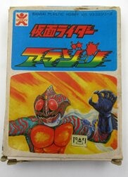 Bandai Mas Comi Series Amazon