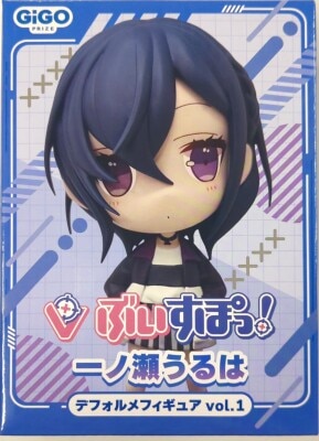 SBS Deformed Figure Vol.1 GiGO PRIZE Ichinose Uruha image 1