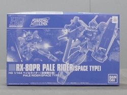 Bandai HGUC Mobile Suit Gundam Gaiden MISSINGLINK Pale Rider (Space Battle Version)