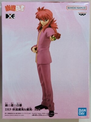 Bandai Spirits DXF Kurama (school uniform) 画像 1