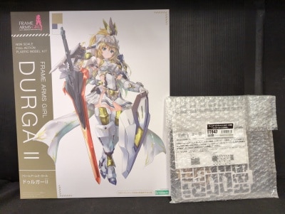Kotobukiya - Frame Arms Girl Durga II With Bonus