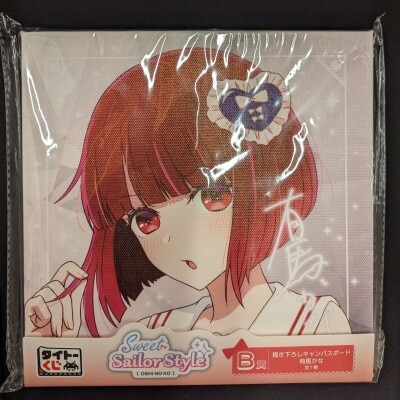 Taito Taito Lottery Oshi no ko Sweet Sailor Style B-Prize Kana Arima Original Canvas Board