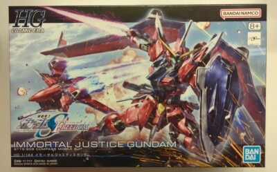 반다이 HG 1/144 Mobile Suit Gundam Seed FREEDOM Immortal Justice Gundam 244 이미지 1