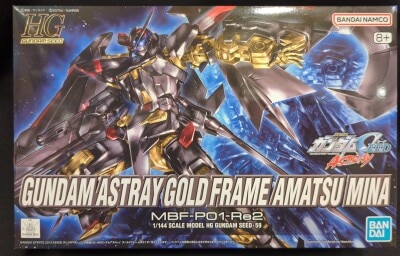 Bandai Spirits HG Bandai Namco Gundam Astray Gold Frame Amatsu Mina 59 圖片 1