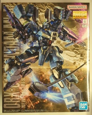 BANDAI SPIRITS MG 1/100 Bandai Namco Gundam Mk-V รูปภาพ 1