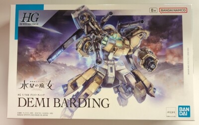 BANDAISPIRITS HG 1/144 Mobile Suit Gundam: The Witch from Mercury Demibirding 23