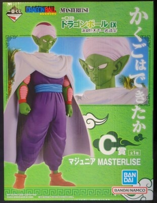 Bandai Spirits Ichiban Kuji Dragon Ball EX Fierce Battle!! World Martial Arts Tournament (Tenkaichi Budokai) C-Prize Majunia MASTERLISE