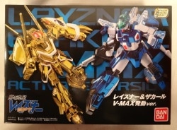 Bandai SMP [SHOKUGAN MODELING PROJECT] Blue Comet SPT Layzner Reisner and Zakar V-MAX activation ver.