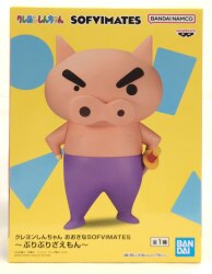 Bandai Spirits Big SOFVIMATES Crayon Shin-chan Buri Buri Zaemon