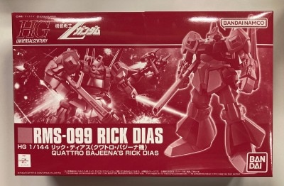 Bandai Spirits HGUC Bandai Namco version Rick Dias (Quattro Bajeena's machine) imagen 1