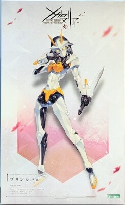 Kotobukiya Infinite Encounter Megalomaria Principal Bild 1