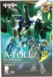 Volks IMS/The Five Star Stories A Thor BS/Resale 1/144
