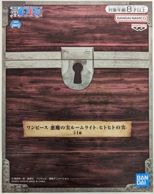 Bandai Spirits Devil Fruit Room Light One Piece Human-Human Fruit