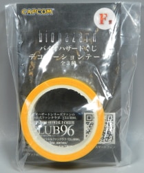 Capcom Bio Hazard F-Prize Decoration Tape Yellow