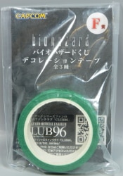 Capcom Bio Hazard F-Prize Decoration Tape Green