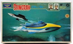 Midori Shoukai submarine Nuclear Submarine Stingray First Edition