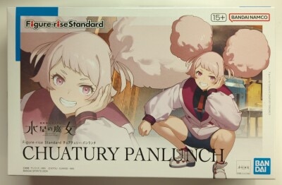 Bandai Figure-riseStandard Mobile Suit Gundam: The Witch from Mercury Chuachuri Panranch รูปภาพ 1