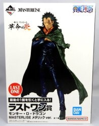 Bandai Spirits Ichiban Kuji Flame of Revolution Last One Prize Monkey D Dragon metallic Color ver. MASTERLISE image 1