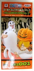 Banpresto WCF One Piece HALLOWEEN SPECIAL2 HW2001 Sanji