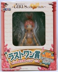 Banpresto - Ichiban KujOne Piece Collection Last One Prize Shirahoshi childhood