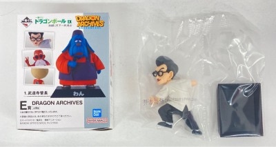 Bandai Spirits Ichiban Kuji Dragon Ball EX Fierce Battle!! World Martial Arts Tournament (Tenkaichi Budokai) E-Prize Now you've finally woken up DRAGON ARCHIVES 圖片 1