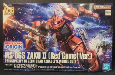 Bandai Spirits HG GUNDAM THE ORIGIN Mobile Suit Gundam THE ORIGIN Zaku For Use With Char II Red Comet ver. Bandai Namco version 24