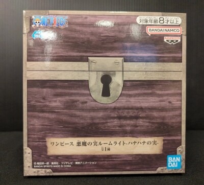 Bandai Spirits Devil Fruit Room Light Hana Hana no Mi