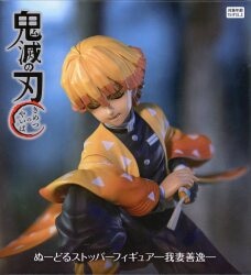 FuRyu stopper Demon Slayer: Kimetsu no Yaiba Zenitsu Agatsuma 画像 1