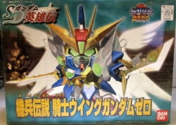 Bandai SD Gundam Eiyuden Machine Soldier Legend Knight Wing Gundam 214