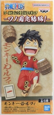 Bandai Spirits World Collectible Figure Wano Country Final Chapter 1 Monkey D. Luffy
