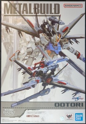 BANDAI SPIRITS METAL BUILD Mobile Suit Gundam Seed Ootori (Alternative Strike ver.) Bild 1