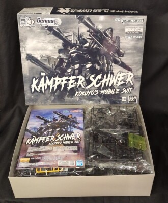 Bandai Spirits MG Gundam Build Divers Genius Head Line Kampfer Schwehr