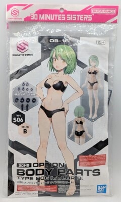 Bandai 30 MINUTES SISTERS optional body parts type S06 [color B] OB16 Bild 1