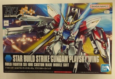Bandai Spirits HG BUILD FIGHTERS Gundam Build Fighters Star Build Strike Gundam Plavsky Wing/Bandai Namco Version 9