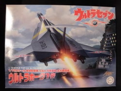 Fujimi Ultra Hawk No. 1 image 1