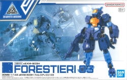 Bandai 30 MINUTES MISSIONS eEXM-S03H Forestieri 03 58 image 1