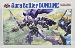 BANDAI SPIRITS HG Dunbine