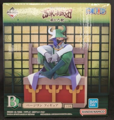Bandai Spirits Ichiban Kuji Piece Hundred Beast Pirates Flying Six B Prize Page One Figure