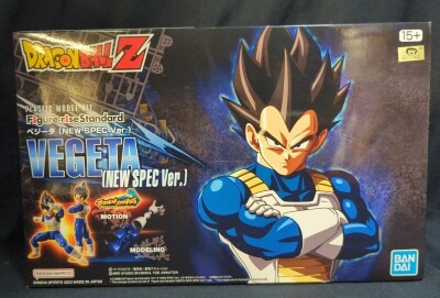 Bandai Figure-rise Standard Vegeta (NEW SPEC Ver.)
