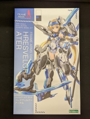 Kotobukiya - Frame Arms Girl Hresvelgr=Ather Rerelease Edition FG024R