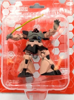 Banpresto Ai Senshi Edition/Mobile Suit Spirits Keychain Char's Dom 图片 1