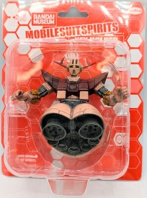 Banpresto Encounters in Space / Mobile Suit Spirits Keychain Char's Zeong